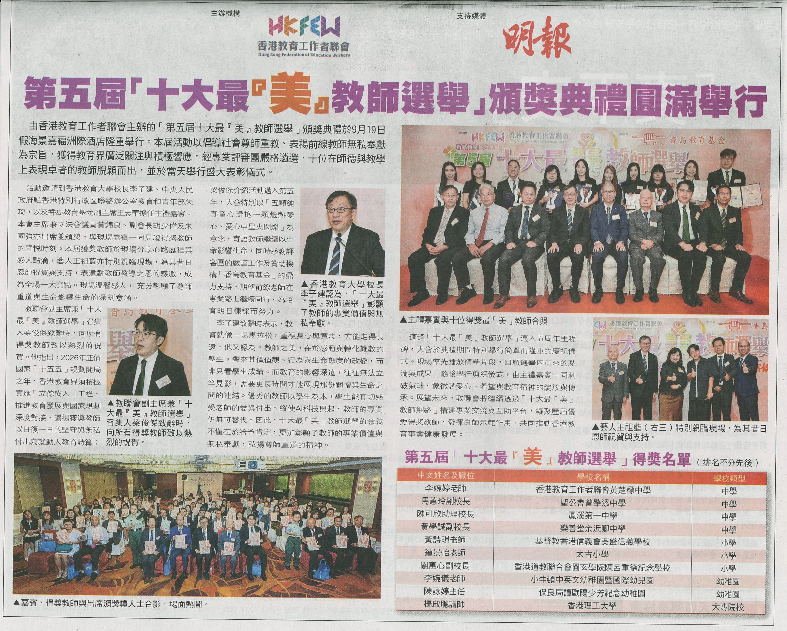 news126a
