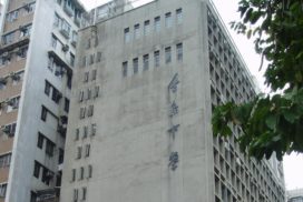 building_mk
